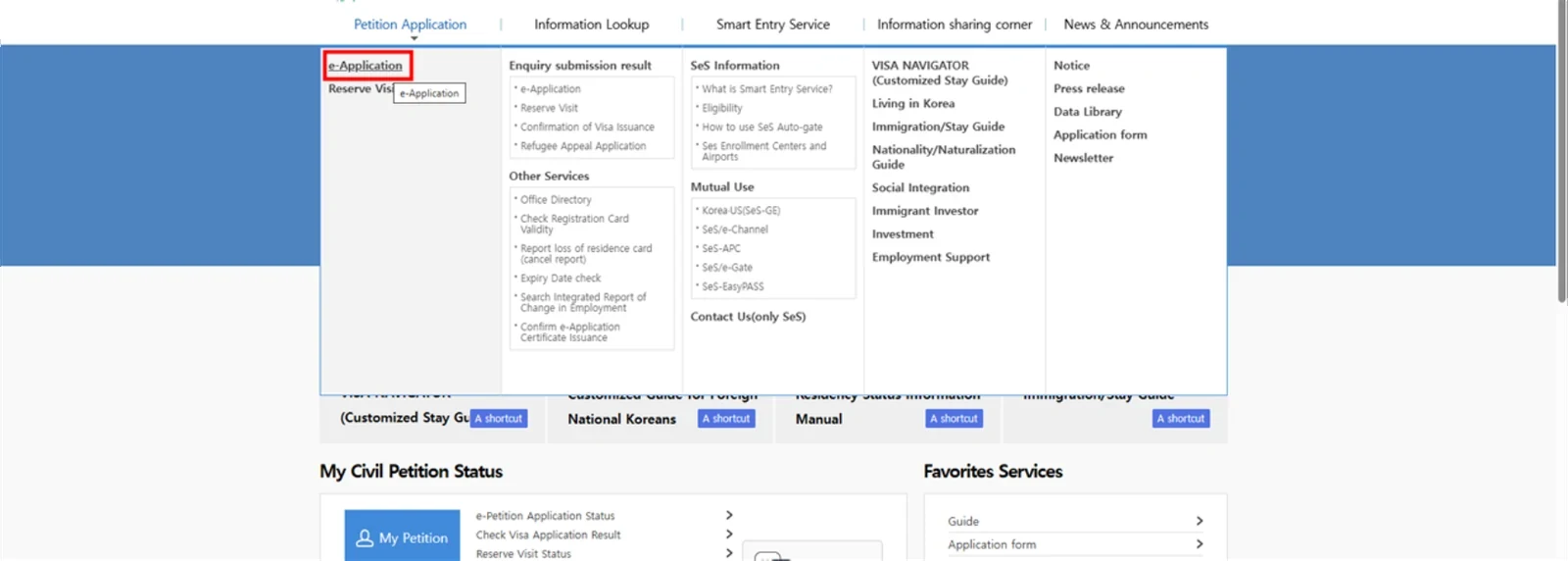 Screenshot for step 2: Click "e-Application".