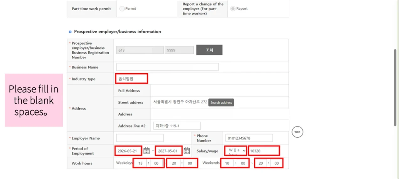Screenshot for step 9: Enter the type of business, the work period, the hourly wage and the working hours.